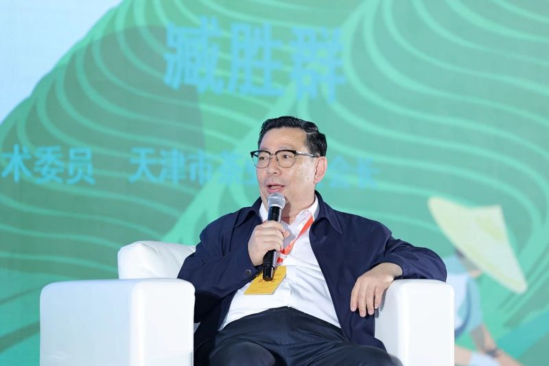 有关于首届全国花茶品牌及产业发展大会圆满召开，“荣县花茶”精彩绽放的资讯(12)