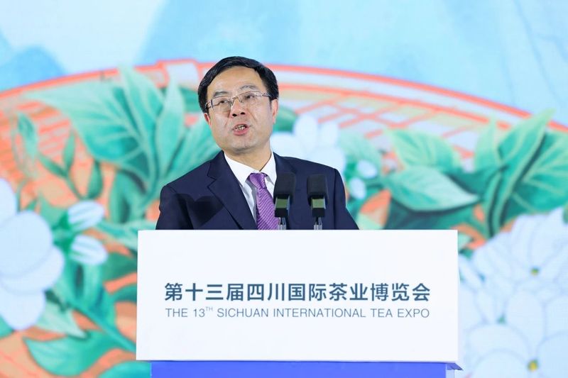 有关于首届全国花茶品牌及产业发展大会圆满召开，“荣县花茶”精彩绽放的资讯(7)