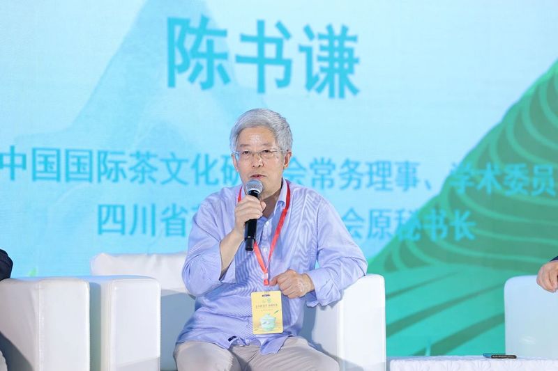 有关于首届全国花茶品牌及产业发展大会圆满召开，“荣县花茶”精彩绽放的资讯(9)