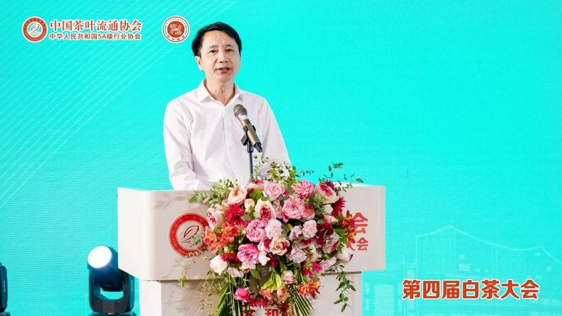 关于为大众奉上民生好茶！中国白茶城供销经典系列口粮茶正式发布的最新消息(1)