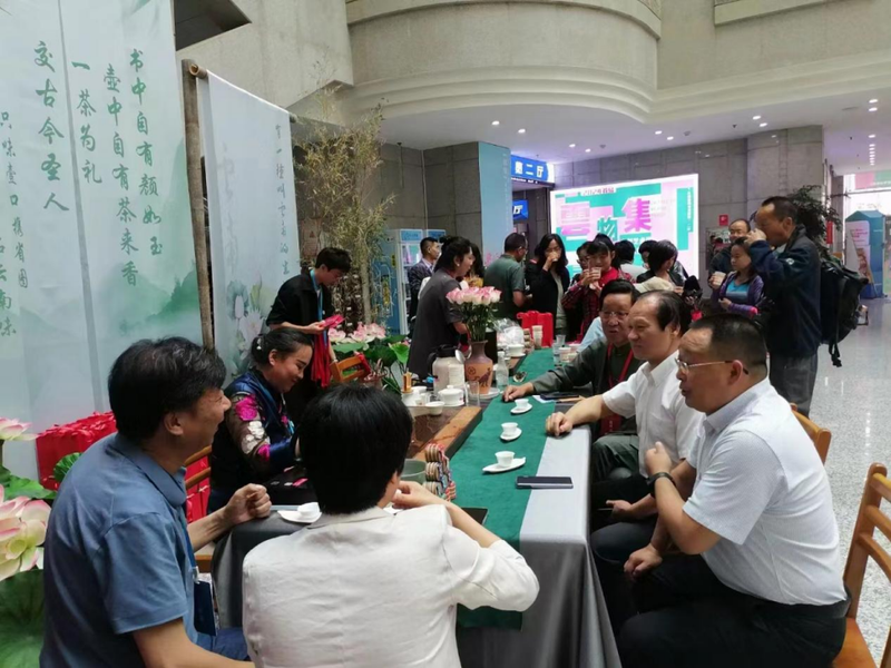 关于中国六大茶类科普展暨推动云茶新质生产力发展专场活动在云南省图书馆开幕的资讯(7)