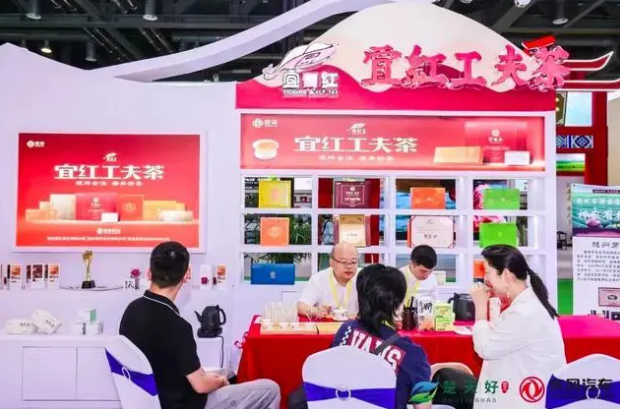 有关于大咖集结“茶都”，院士分享湖北茶！的信息(7)