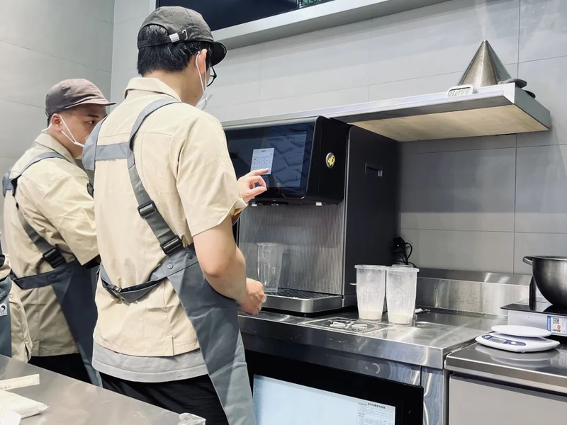 关于从传统茶到新茶饮,茶行业的“新质生产力”究竟藏了多少大招?的相关信息(5)