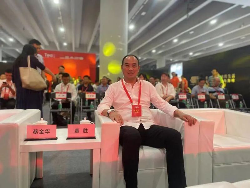 有关于产销守望和和共享，一江同源美美共进——云南省普洱茶协会“广州行”活动纪实的相关信息