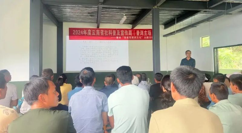 有关于凤山镇举行茶叶技能培训 助力乡村产业振兴 的资讯