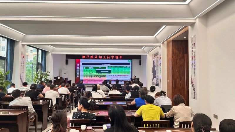 关于德宏州首次德昂酸茶加工技术培训在芒市举办的消息(1)