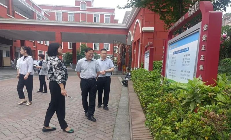 关于名山区政协主席倪林率队调研茶文化进校园工作的资讯