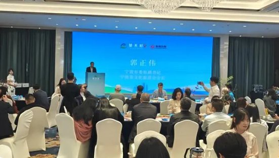 有关于湖北茶叶跨界组团宁波吆喝！两地深度联动促进“三茶融合”的内容(2)