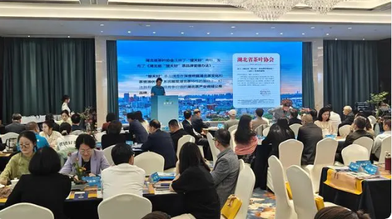 有关于湖北茶叶跨界组团宁波吆喝！两地深度联动促进“三茶融合”的内容(4)