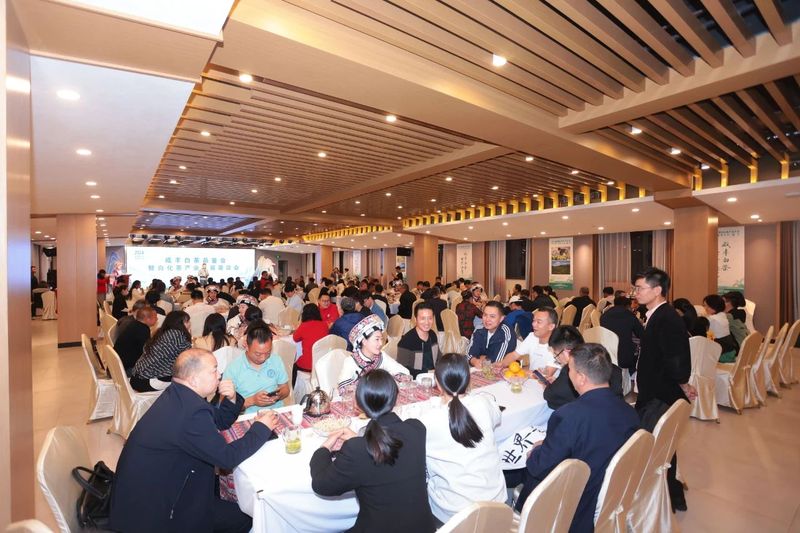 有关于科技、品质、创新多维赋能：站上风口的白化茶如何迎来华丽升级？的新闻(22)