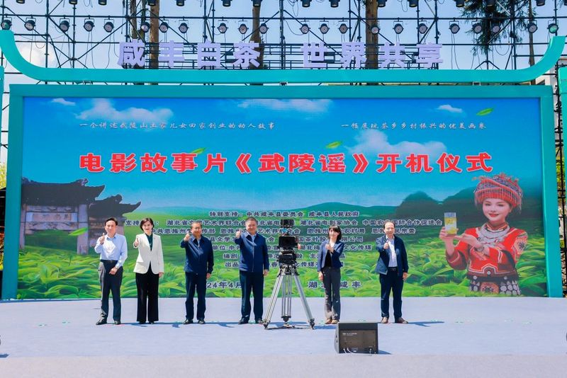 有关于科技、品质、创新多维赋能：站上风口的白化茶如何迎来华丽升级？的新闻(21)