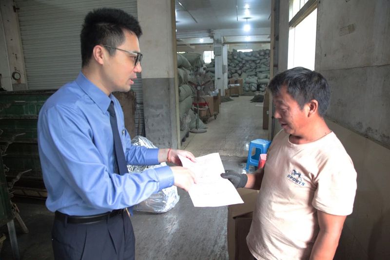 关于宁德福鼎：“检察+知产”，共护白茶产业高质量发展的消息(11)