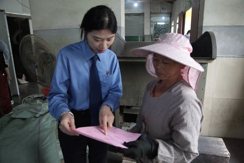 关于宁德福鼎：“检察+知产”，共护白茶产业高质量发展的消息(10)