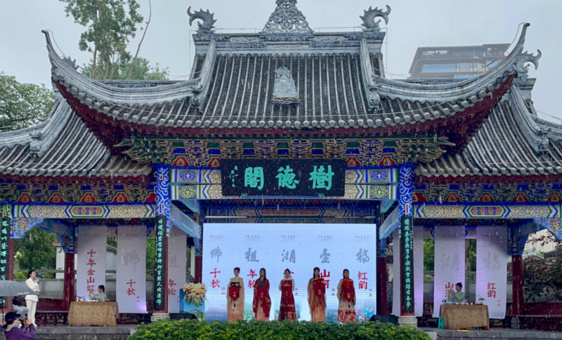 关于南川最古茶树龄2700岁 古树茶产业化助力乡村振兴的相关信息