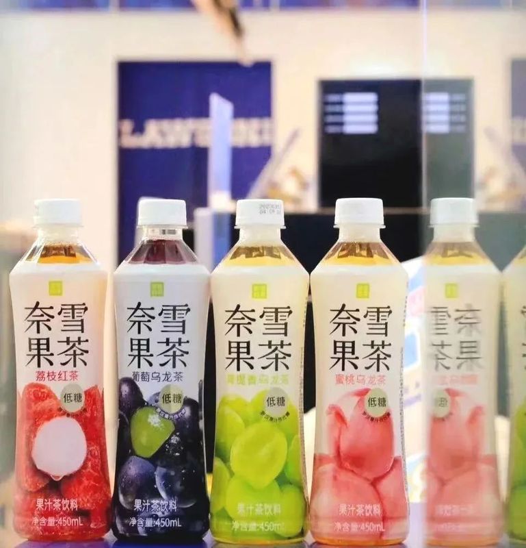 关于茶百道上市破发，含茶饮料的资本市场也不香了吗？的内容(5)