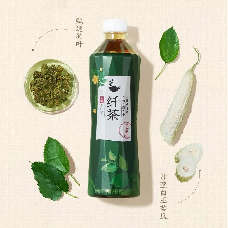 关于茶百道上市破发，含茶饮料的资本市场也不香了吗？的内容(7)