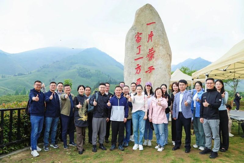 有关于科技人才与特色产业互动助力安吉白茶产业更好发展的消息(5)