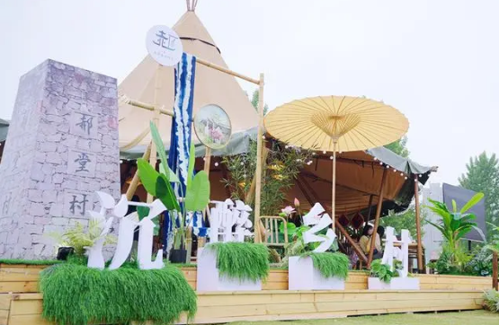 有关于第三十二届信阳茶文化节暨毛尖市集开幕的内容(2)