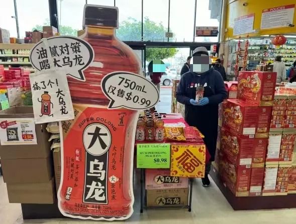 关于出海美国、盒马乌龙茶热卖榜超三得利，这个成立两年的无糖茶“黑马”要做国际品牌的相关信息(11)