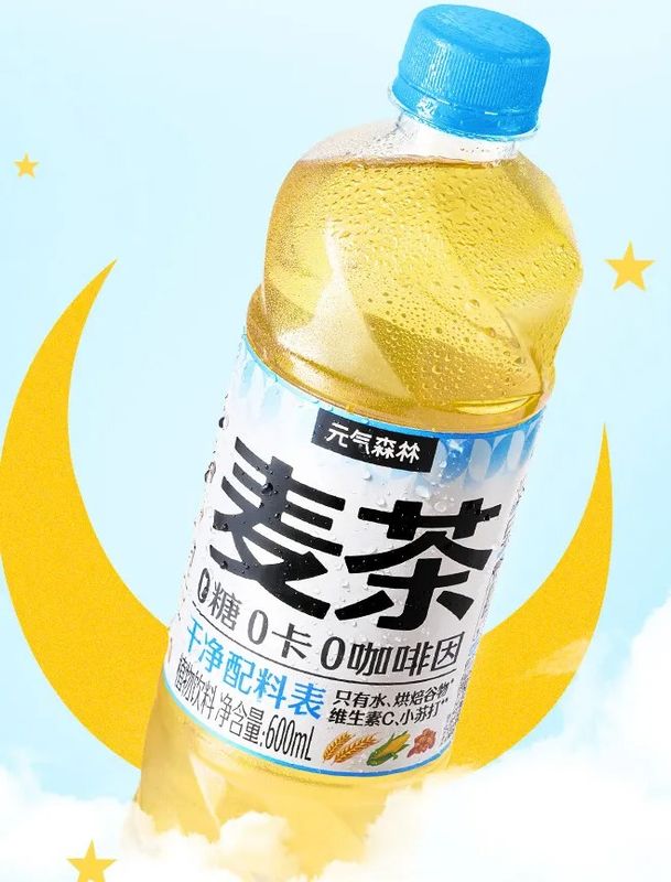 关于出海美国、盒马乌龙茶热卖榜超三得利，这个成立两年的无糖茶“黑马”要做国际品牌的相关信息(12)