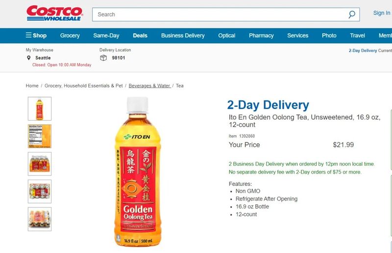 关于出海美国、盒马乌龙茶热卖榜超三得利，这个成立两年的无糖茶“黑马”要做国际品牌的相关信息(1)