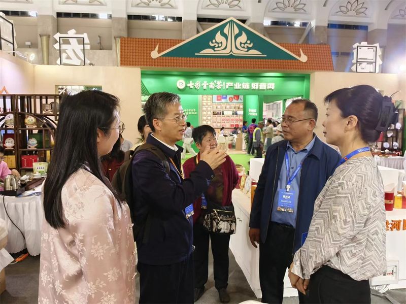 关于“德宏茶”绽放茶博会 成果喜人的最新消息(6)
