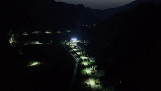 关于秦巴山腹地的文峪河村飘出馥郁茶香的内容(2)