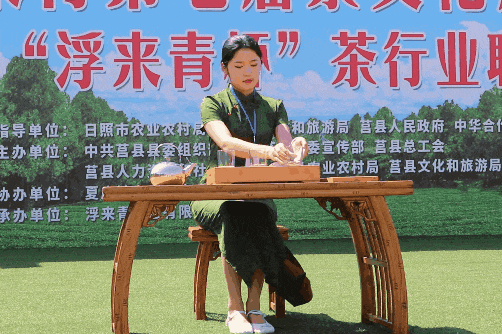 关于祭茶祖、比炒茶、赛茶艺，这个文化节还有多少惊喜？的相关内容(11)