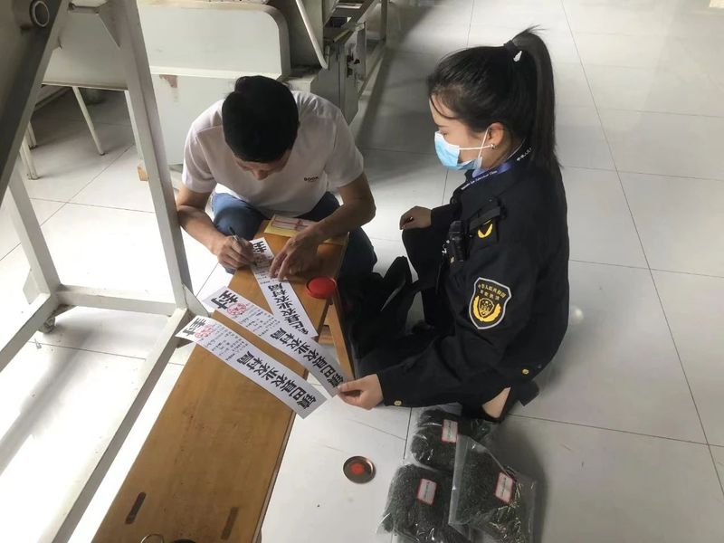 有关于汉中镇巴:开展“五一”节前茶叶专项监督抽查的新闻(1)