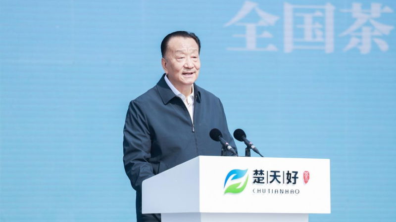 关于再借“东风”，“楚天好茶沿海行”出征！的最新消息