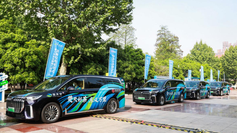 关于再借“东风”，“楚天好茶沿海行”出征！的最新消息(3)