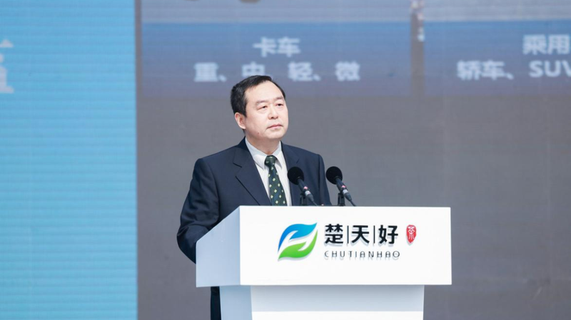 关于再借“东风”，“楚天好茶沿海行”出征！的最新消息(2)