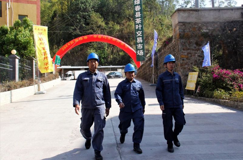 有关于南方电网云南红河绿春供电局：“技术”赋能茶飘香的新闻(13)