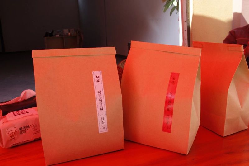 有关于南方电网云南红河绿春供电局：“技术”赋能茶飘香的新闻(11)