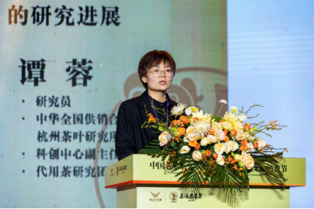 关于2024巫溪老鹰茶文旅消费节研讨会暨产销对接会圆满举行的消息(4)