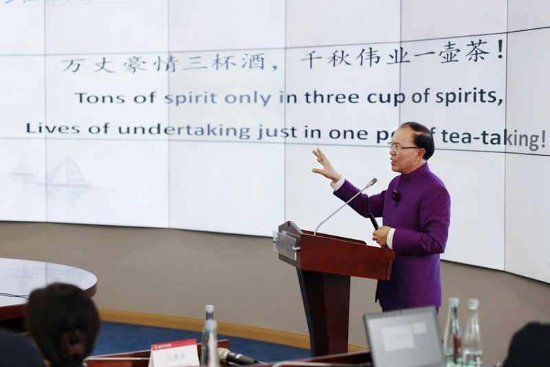 有关于第一部文言文、白话文、英文分段对照的《茶经》译著首发仪式举办的新闻(5)