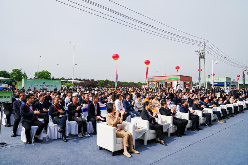 有关于中茶协在湖北襄阳开展限制茶叶过度包装标准 2 号修改单宣贯工作的内容(1)