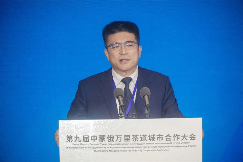 有关于第九届中蒙俄万里茶道城市合作大会在湖北省孝感汉川市黄龙湖举行的相关内容(9)