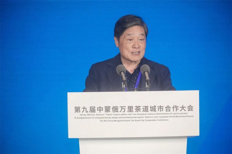 有关于第九届中蒙俄万里茶道城市合作大会在湖北省孝感汉川市黄龙湖举行的相关内容(10)