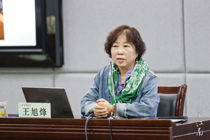 关于感官像鲜花一样盛放——“望江南”茶文化巡讲读书月活动在浙江农林大学举行的内容(16)