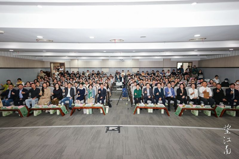 关于感官像鲜花一样盛放——“望江南”茶文化巡讲读书月活动在浙江农林大学举行的内容(22)