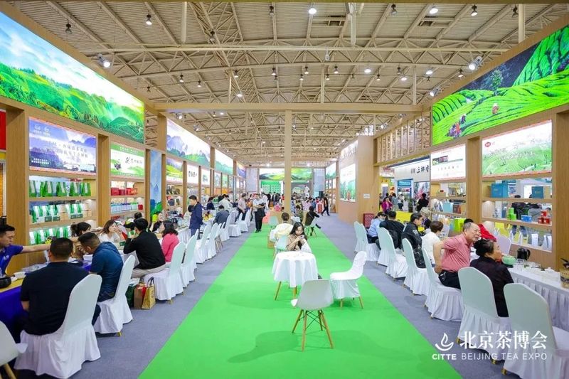 关于“恩施硒茶”闪耀北京茶博会，品牌矩阵亮相，占地面积最大的最新消息(1)