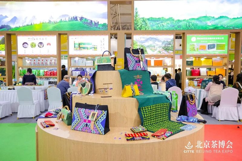 关于“恩施硒茶”闪耀北京茶博会，品牌矩阵亮相，占地面积最大的最新消息(3)