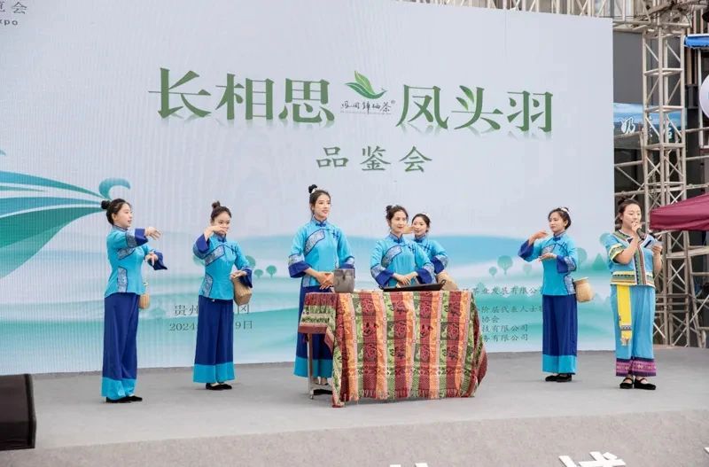 关于凤冈：茶园飞出“凤头羽”的相关信息(2)