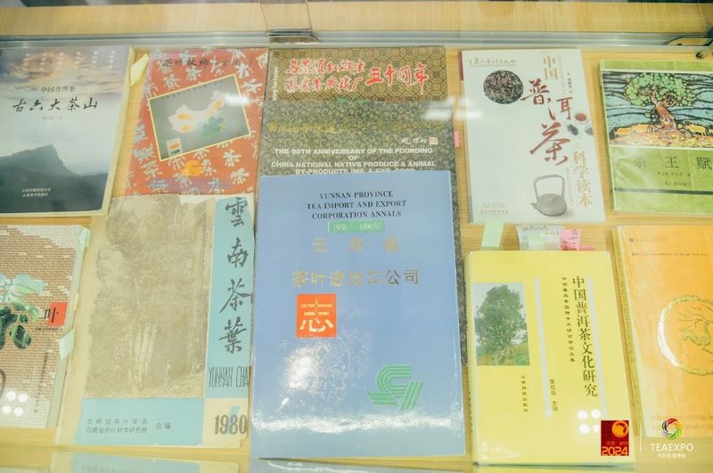 有关于美学盛宴·文化之旅！云茶人文美学空间圆满落幕！的信息(32)